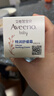 艾惟诺（Aveeno）艾维诺儿童面霜秋冬防皴滋润肤乳 婴儿宝宝特润面霜48g*2新年礼物 实拍图