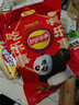乐事（Lay's）薯片分享装 功夫熊猫联名新年大礼包 380克 混合口味 实拍图