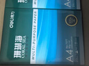 得力（deli）珊瑚海A4打印纸80g500张 单包复印纸 双面加厚草稿纸 打印书写绘画 7377【销冠系列】 实拍图