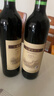 长城 特酿3解百纳干红葡萄酒 750ml*6瓶整箱装红酒年货节热门商品 实拍图