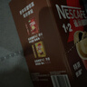 雀巢（Nestle）【樊振东同款】1+2特浓低糖*速溶咖啡三合一冲调饮品90条1170g 实拍图