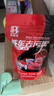 保赐利强力去污洗车泥汽车漆面玻璃去铁粉飞漆小黄点专用火山泥150g 实拍图