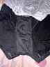 英国卫裤男士生蚝内裤磁石内裤防阴蓑潮湿增大四角能透气生理保健 1罐装（黑色） 1条 XL (适合110-120斤) 实拍图