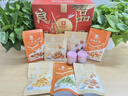 良品铺子坚果零食礼盒组合1760g每日坚果零食大礼包年货节日送礼团购礼品 实拍图