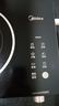 美的（Midea）电陶炉电磁炉家用小型煮茶器电炉炒锅点火锅2200W大功率电磁灶一体双环控火智能定时自由调节火力 【单机】2200W/七大模式 实拍图