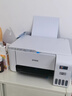 爱普生（EPSON）墨仓式 L3251彩色打印机 微信打印/无线连接 家用打印优选 AI学习打印机（打印、复印、扫描） 实拍图