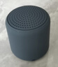 MUJI 便携式无线音箱 迷你小音箱 桌面音响 蓝牙 黑色 实拍图