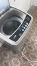 志高（CHIGO）全自动洗衣机10KG 洗烘一体 大容量 智能波轮洗脱一体机 带风干 10公斤热烘干【洗烘一体+大件洗涤+强动力电机】 实拍图