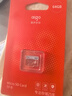 爱国者（aigo）64GB TF（MicroSD）存储卡 U3 A1 V30 4K 监控摄像头 行车记录仪专用高速内存卡 T1 读速100MB/s  实拍图