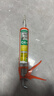 瓦克（WACKER）DA PRO防霉玻璃胶厨卫密封胶防水美容胶中性硅胶马桶封边胶水浅灰 实拍图