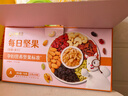 孕味食足 每日坚果孕妇零食大礼包营养解馋混合炒货干果送礼盒750g/30袋 实拍图