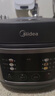 美的（Midea）电饭煲电饭锅小型3升2-3人前置大屏面板24小时预约多功能压力家用智能电饭煲FB30Q1-406K 实拍图