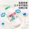 李子园【成毅代言】甜牛奶乳饮料原味225ml*20瓶整箱早餐奶过年送礼黑五 实拍图