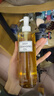 DHC蝶翠诗橄榄卸妆油300ml 温和卸妆易乳化不油腻去角质情人节礼物 实拍图