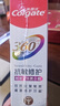 高露洁（Colgate）360°抗敏修护牙膏300g 抗敏感修复舒敏断菌护龈 含促生氟磷灰石 实拍图
