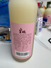 【臻选藏品】七立桂花米露酒酿米酒甜酒糯米酒低度饮料醪糟晚安酒 水蜜桃米露340ml*6瓶磨砂玻璃瓶 实拍图