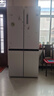 美的（Midea）508L十字门冰箱双系统双循环除菌净味大容量一级能效风冷无霜以旧换新白BCD-508WSPZM(E)国家补贴 实拍图