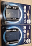 南孚7号充电电池2粒 镍氢耐用型900mAh 适用于玩具车/血压计/挂钟/鼠标键盘等 AAA 实拍图