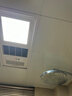 松下（Panasonic）智能浴霸  智能薄型系列 风暖浴霸 暖风照明排气一体FV-RB20VL1-W 实拍图