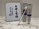 韩方五谷酵素美白牙膏牙亮口臭清新口气去烟渍抑菌结石去渍黄牙垢金榜第一 实拍图