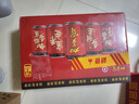 加多宝凉茶植物饮料310ml*18罐 年货礼盒 实拍图