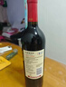 长城特选7橡木桶解百纳干红葡萄酒750ml*6瓶整箱装红酒年货节送礼 实拍图