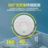 HIKVISION海康威视烟感报警器家用消防火灾消防警报器独立式双光感烟探测器 家用商用酒店办公楼 HF-Y3B 实拍图
