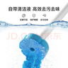 美丽雅一次性马桶刷替换头24个钩式刷头洗厕所卫生间自带清洁液即用即抛 实拍图