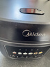美的（Midea）电饭煲家用电饭锅5L大容量4-5-8-10人多功能智能预约柴火饭煲汤煮粥蛋糕不粘内胆微压饭煲MB-RE529 5L 【微压焖香阀】高清炫彩屏 实拍图