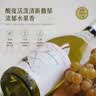 朗柏特智利原瓶进口白葡萄酒霞多丽干白葡萄酒750ML*6保价双十一礼盒 实拍图