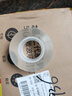 得力（deli）马年贴春联专用强力纳米胶带 无痕双面胶透明胶防尘车用家用高粘度不伤墙水洗买一送一 实拍图