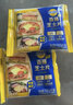妙可蓝多【火鸡面绝配】浓香百搭常温芝士片5片+火鸡面140g*5袋 实拍图