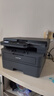 兄弟（brother）DCP-L2508DW黑白激光打印机家用 家用打印机复印扫描一体机无线打印 远程打印机 双面打印 闪电达，盖板配置，L2508DW，远程打印 实拍图