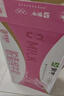 蒙牛脱脂纯牛奶250ml*24盒 零脂肪早餐健身减脂 年货礼盒 实拍图