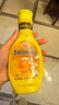不倒翁韩国进口韩式蜂蜜黄芥末酱265g炸鸡汉堡热狗酱料沾蘸酱披萨沙拉 实拍图