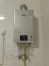 林内（Rinnai）【小蛮腰Pro】13升燃气热水器天然气热水器 恒温低水压启动 ECO节能上门安装13GD32（JSQ26-GD32） 实拍图
