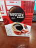 雀巢（Nestle）【侯明昊推荐】醇品速溶黑咖啡燃减0糖0脂*健身燃减防困48包*1.8g 实拍图