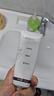 BUV叶绿素氨基酸洗面奶美白祛斑祛痘印男女士去黑头控油收缩毛孔*2支 实拍图