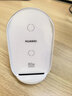 华为（HUAWEI）立式无线充电器(Max 80W) 适用手机华为Pura 80系列/Mate 70 Pro  白沙银 晒单实拍图