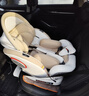 初婴贝儿童安全座椅汽车用0-4-12岁婴儿宝宝车载可坐可躺i-Size通风加热 悦享版金+通风加热+支撑腿+遮阳棚+175°躺 实拍图