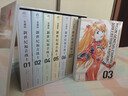 新世纪福音战士漫画 EVA爱藏版（赠PVC彩色卡片7张）1-7册全套套装 附磁吸式书盒 珍藏版 实拍图