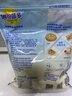 妙可蓝多马苏里拉芝士碎450g*2 奶酪碎 焗饭披萨拉丝烘焙原料 国产冷冻 实拍图
