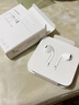 Apple/苹果 EarPods USB-C有线耳机 type-c有线耳机苹果耳机 苹果17有线耳机笔记本耳机游戏音乐 实拍图