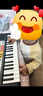 雅马哈（YAMAHA）儿童电子琴PSS-E30/F30/A50宝宝娱乐音乐玩具婴幼儿早教钢琴 PSS-F30官方标配 实拍图
