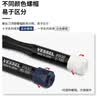 VESSEL威威9900精密螺丝批十字螺丝刀电脑手机相机钟表维修PH00x50mm 实拍图