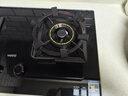 华帝燃气灶天然气嵌入式双灶5.2kW猛火煤气炉灶台灶具i10076B 可拆卸炉头【天然气产品】 实拍图
