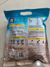 桂格（QUAKER）牛奶高钙燕麦片540g（27g*20袋）新西兰进口奶源 营养早餐 实拍图