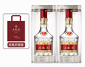 五粮液 普五八代 浓香白酒 52度 500ml*2瓶礼物 官方授权酒厂直供 实拍图