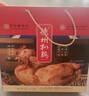 德州扒鸡山东特产年货礼品熟食腊味烧鸡开袋即食五香精选童子鸡500g1斤 实拍图