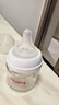 贝亲（Pigeon）玻璃奶瓶宽口径防胀气160ml S号奶嘴 1月+ AA186  实拍图